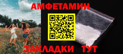 эйфоретик Аргун