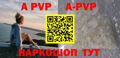 MDMA Premium VHQ Заводоуковск