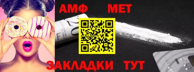 MDMA Premium VHQ Заводоуковск