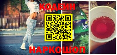 MDMA Premium VHQ Заводоуковск