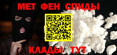 MDMA Premium VHQ Заводоуковск