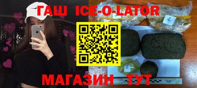 MDMA Premium VHQ Заводоуковск