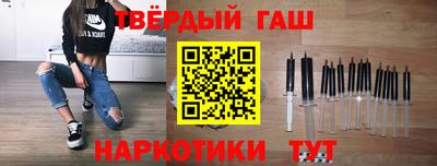 MDMA Premium VHQ Заводоуковск