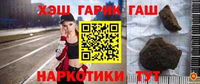 эйфоретик Аргун