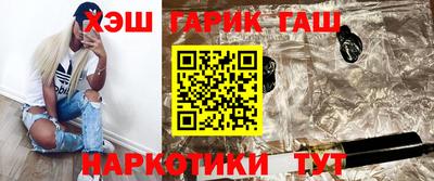 MDMA Premium VHQ Заводоуковск