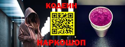 MDMA Premium VHQ Заводоуковск