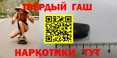 таблы Заволжье