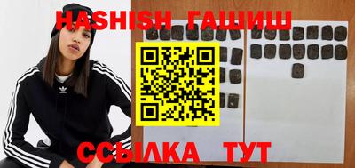 эйфоретик Аргун