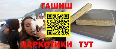 MDMA Premium VHQ Заводоуковск