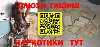 MDMA Premium VHQ Заводоуковск