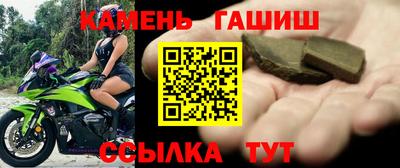 jwh Апрелевка