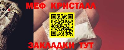 MDMA Premium VHQ Заводоуковск