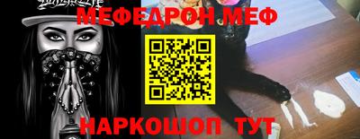 эйфоретик Аргун