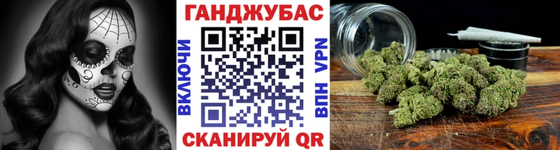 Шишки марихуана White Widow  где можно купить наркотик  Симферополь 